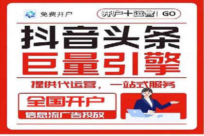 SEM竞价员实战：关键词出价策略案例