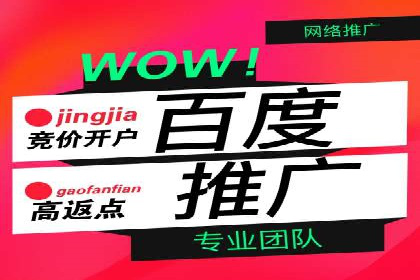 广告新潮流：信息流广告的投放技巧与案例