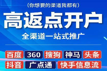 百度信息流广告推广案例：提升品牌知名度